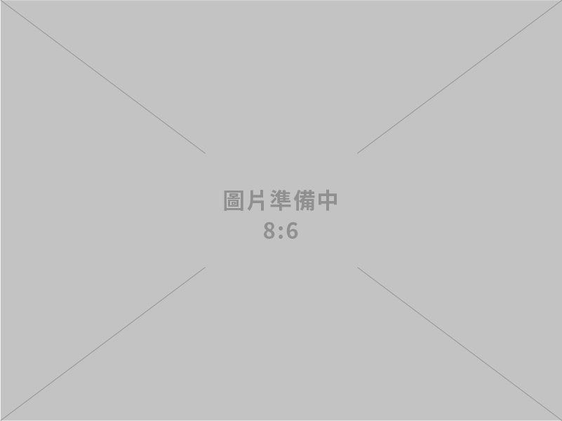 誠泰營造有限公司